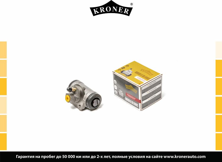 Kroner K000550 - Спирачно цилиндърче на колелото vvparts.bg