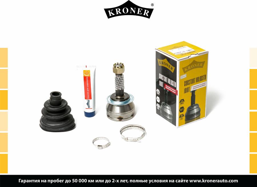 Kroner K101405 - Каре комплект, полуоска vvparts.bg