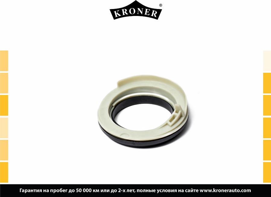 Kroner K353261 - Лагерна макферсъна vvparts.bg