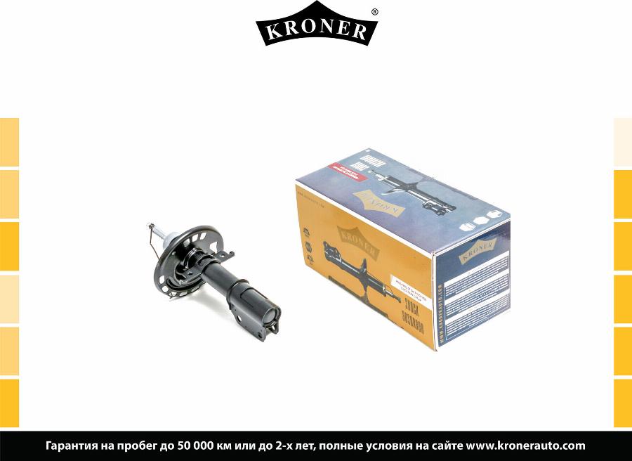 Kroner K3529197G - Амортисьор vvparts.bg