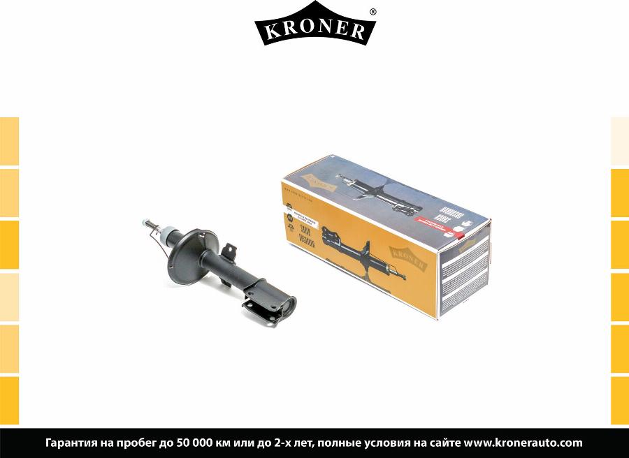 Kroner K3529185G - Амортисьор vvparts.bg