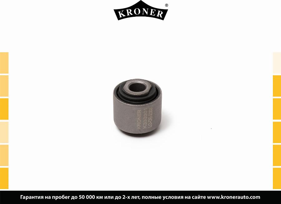 Kroner K330301 - Тампон, носач vvparts.bg