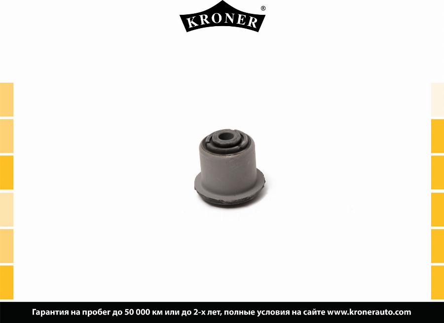 Kroner K330296 - Тампон, носач vvparts.bg