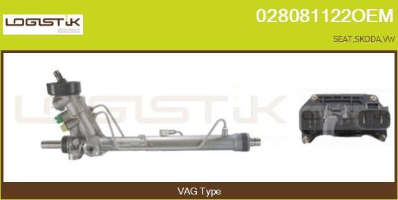 LGK 028081122OEM - Кормилна кутия vvparts.bg