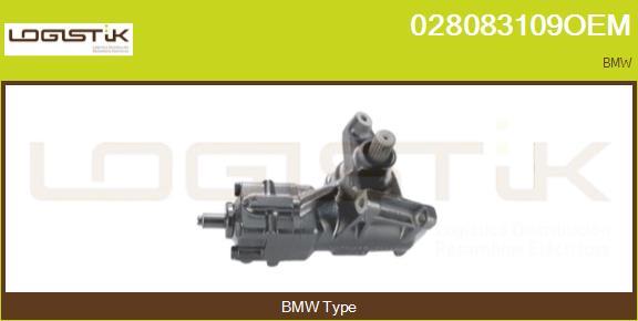 LGK 028083109OEM - Кормилна кутия vvparts.bg