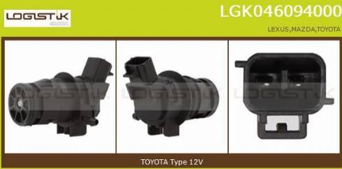 LGK LGK046094000 - Водна помпа за миещо устр., почистване на стъклата vvparts.bg