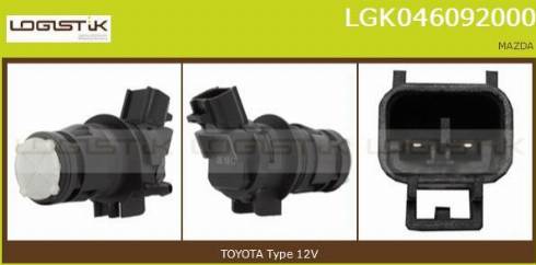 LGK LGK046092000 - Водна помпа за миещо устр., почистване на стъклата vvparts.bg