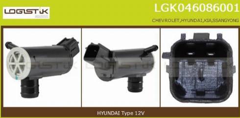 LGK LGK046086001 - Водна помпа за миещо устр., почистване на стъклата vvparts.bg