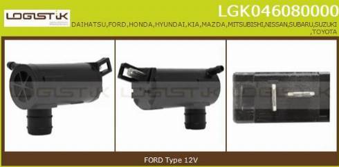 LGK LGK046080000 - Водна помпа за миещо устр., почистване на стъклата vvparts.bg