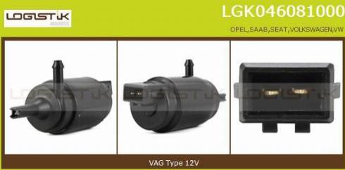 LGK LGK046081000 - Водна помпа за миещо устр., почистване на стъклата vvparts.bg