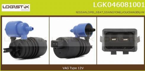 LGK LGK046081001 - Водна помпа за миещо устр., почистване на стъклата vvparts.bg