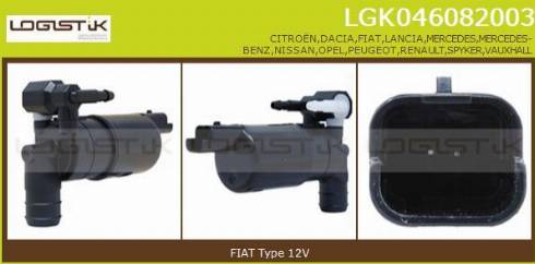 LGK LGK046082003 - Водна помпа за миещо устр., почистване на стъклата vvparts.bg