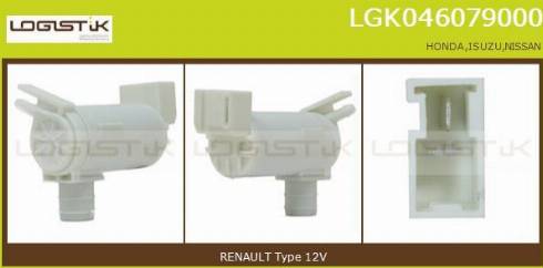 LGK LGK046079000 - Водна помпа за миещо устр., почистване на стъклата vvparts.bg