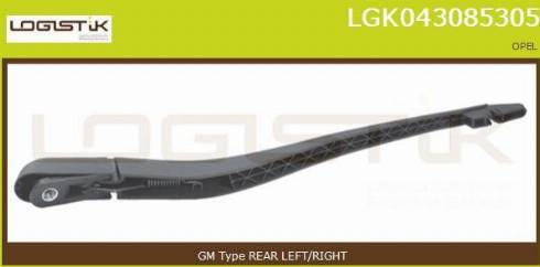 LGK LGK043085305 - Рамо на чистачка, почистване на стъклата vvparts.bg