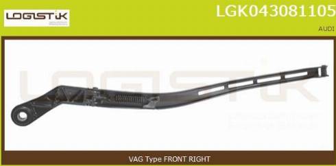 LGK LGK043081105 - Рамо на чистачка, почистване на стъклата vvparts.bg