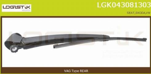 LGK LGK043081303 - Рамо на чистачка, почистване на стъклата vvparts.bg