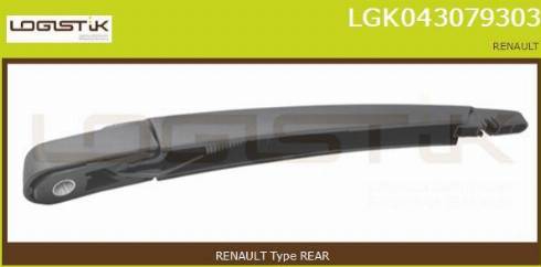 LGK LGK043079303 - Рамо на чистачка, почистване на стъклата vvparts.bg