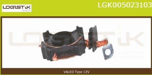 LGK LGK005023103 - Държач, карбонови четки vvparts.bg