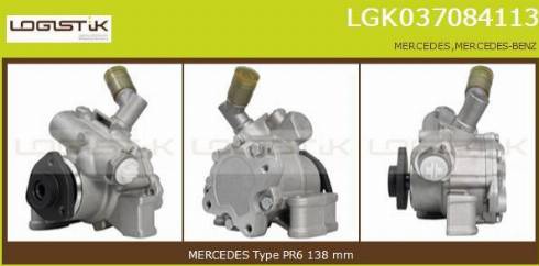 LGK LGK037084113 - Хидравлична помпа, кормилно управление vvparts.bg