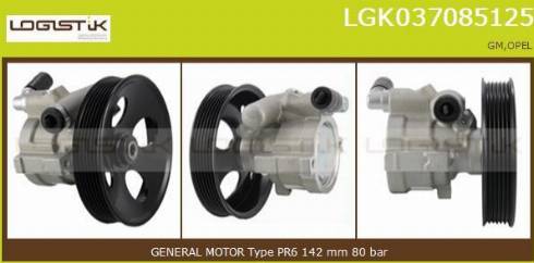 LGK LGK037085125 - Хидравлична помпа, кормилно управление vvparts.bg