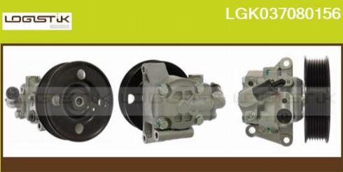 LGK LGK037080156 - Хидравлична помпа, кормилно управление vvparts.bg