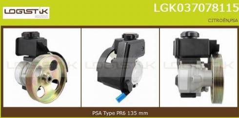 LGK LGK037078115 - Хидравлична помпа, кормилно управление vvparts.bg