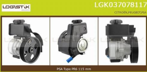 LGK LGK037078117 - Хидравлична помпа, кормилно управление vvparts.bg