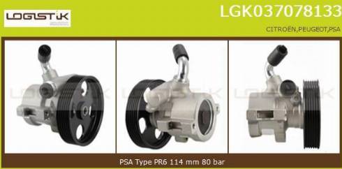 LGK LGK037078133 - Хидравлична помпа, кормилно управление vvparts.bg