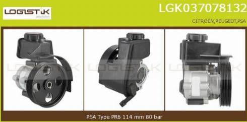 LGK LGK037078132 - Хидравлична помпа, кормилно управление vvparts.bg