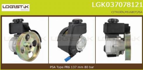 LGK LGK037078121 - Хидравлична помпа, кормилно управление vvparts.bg