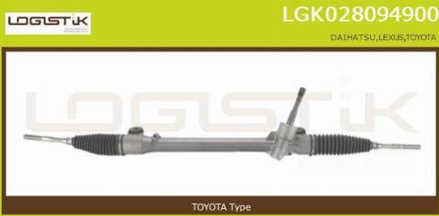 LGK LGK028094900 - Кормилна кутия vvparts.bg