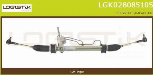 LGK LGK028085105 - Кормилна кутия vvparts.bg