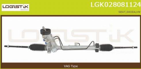 LGK LGK028081124 - Кормилна кутия vvparts.bg