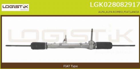 LGK LGK028082917 - Кормилна кутия vvparts.bg