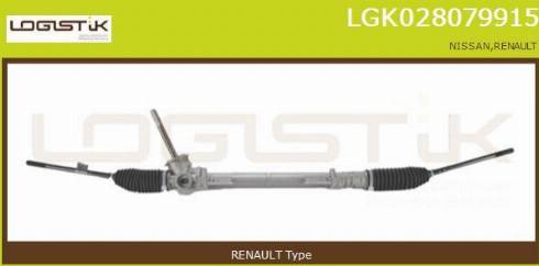 LGK LGK028079915 - Кормилна кутия vvparts.bg