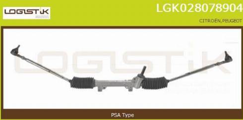 LGK LGK028078904 - Кормилна кутия vvparts.bg