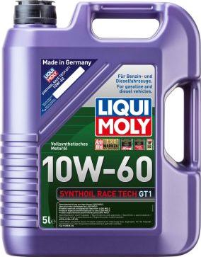 Liqui Moly 8909 - Двигателно масло vvparts.bg