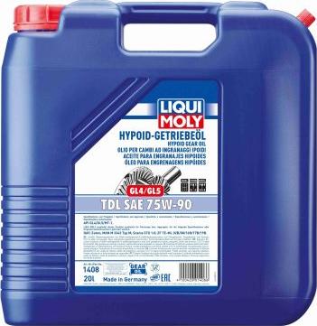 Liqui Moly 1408 - Трансмисионно масло vvparts.bg