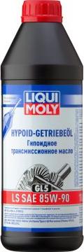 Liqui Moly 8039 - Трансмисионно масло vvparts.bg
