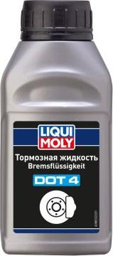 Liqui Moly 8832 - Спирачна течност vvparts.bg