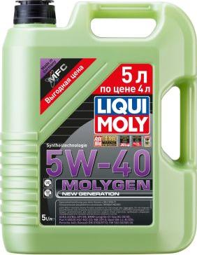 Liqui Moly 39023 - Двигателно масло vvparts.bg