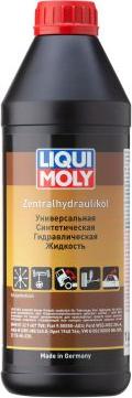 Liqui Moly 3978 - Хидравлично масло vvparts.bg