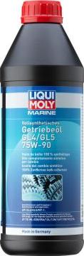 Liqui Moly 25070 - Трансмисионно масло vvparts.bg