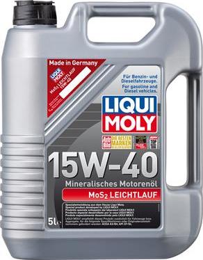 Liqui Moly 2571 - Двигателно масло vvparts.bg