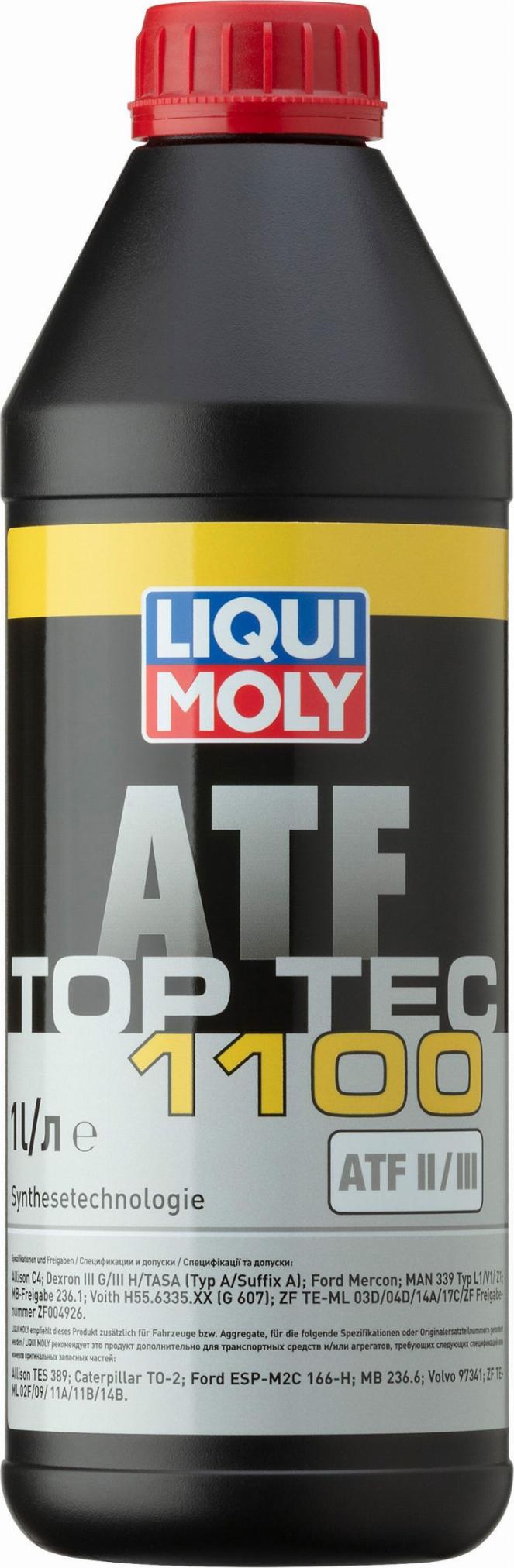 Liqui Moly 7626 - Трансмисионно масло vvparts.bg