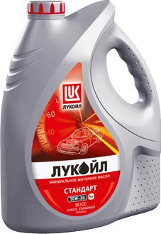Lukoil 19435 - Двигателно масло vvparts.bg