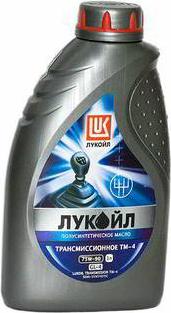 Lukoil 19531 - Каре комплект, полуоска vvparts.bg