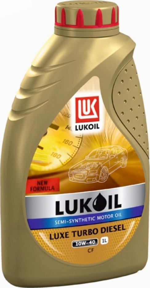 Lukoil 189509 - Двигателно масло vvparts.bg