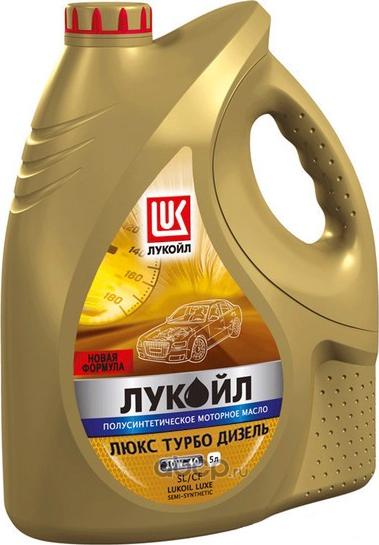 Lukoil 189371 - Двигателно масло vvparts.bg