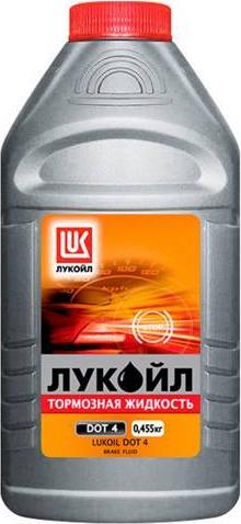 Lukoil 1339420 - Спирачна течност vvparts.bg